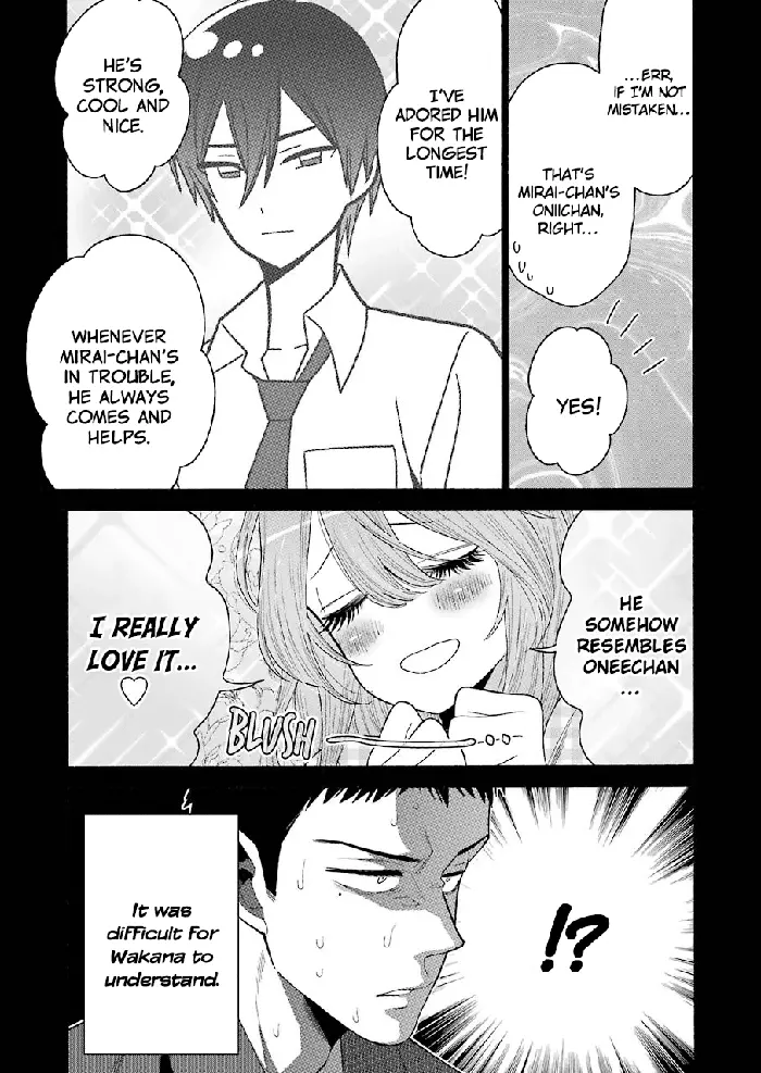 My Dress-Up Darling Chapter 26 image 18_optimized